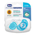 Chupete Physio Air Látex Azul 0-6 Meses Chupete Physio Air Látex Azul 0-6 Meses